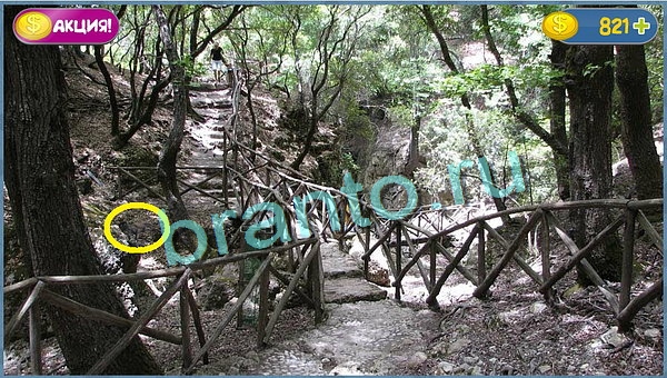 Игра Где кот прохождение уровень 780