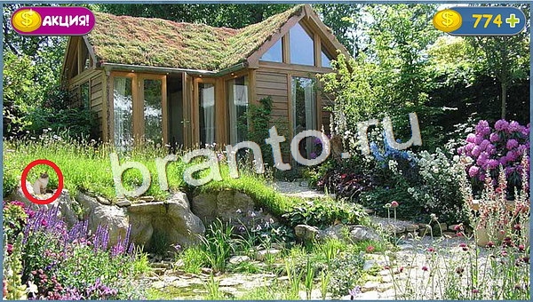 прохождение на игру Где кот эпизод 40