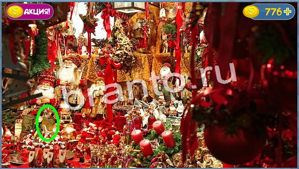 Где кот прохождение игры