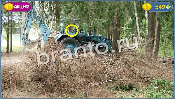 Подсказки на игру Где кот уровень 842