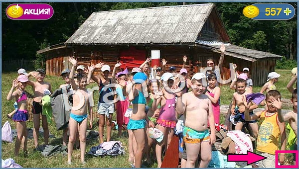 ответы на игру в одноклассниках Где кот уровень 846