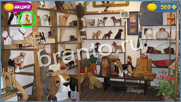 Где кот? решения уровень 852