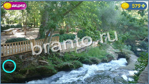 Игра Где кот ответы уровень 857