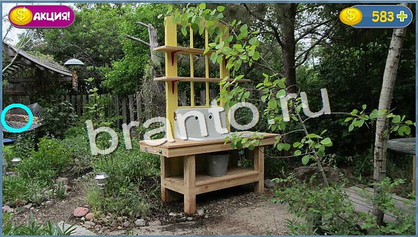 игра Где кот помощь уровень 859