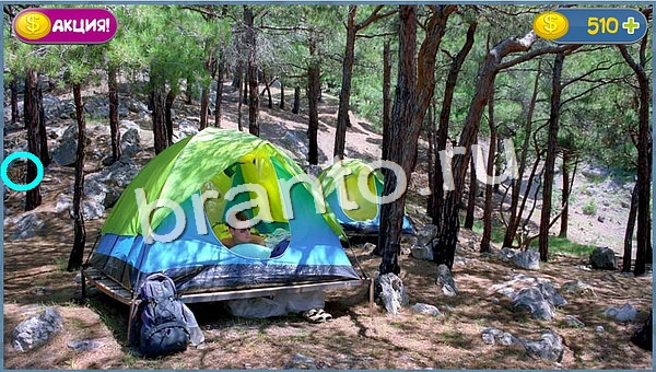 Где кот прохождение игры