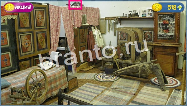 ответы Где кот? в одноклассниках