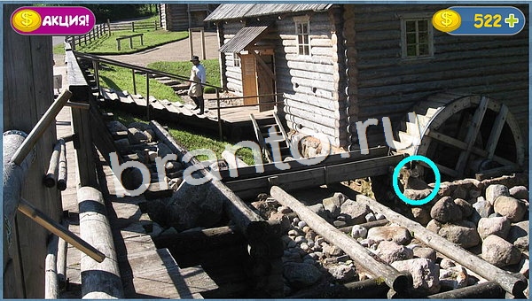 решения для игры Где кот