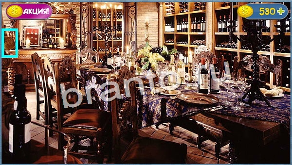 ответы на игру Где кот в скриншотах