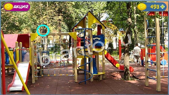 Подсказки на игру Где кот уровень 922