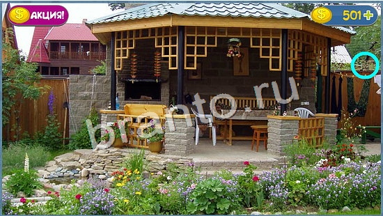 ответы на игру в одноклассниках Где кот уровень 926