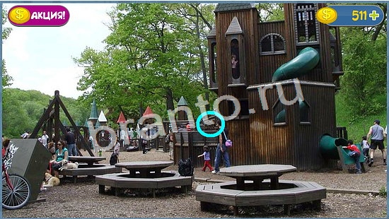 решебник на игру Где кот уровень 931