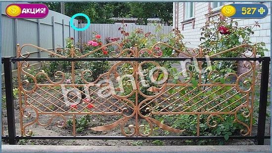 игра Где кот помощь уровень 939