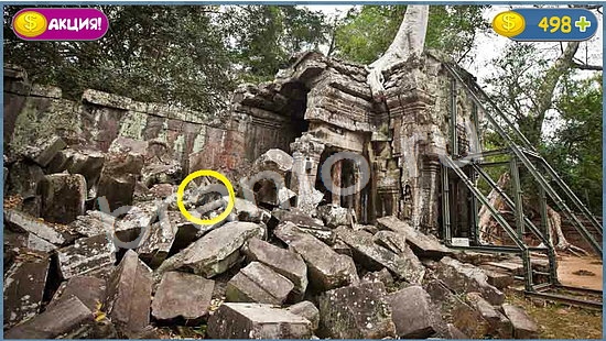 Прохождение игры Где кот