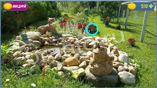 Где кот помощь в картинках