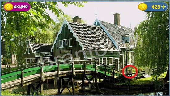 ответы на игру Где кот уровень 961