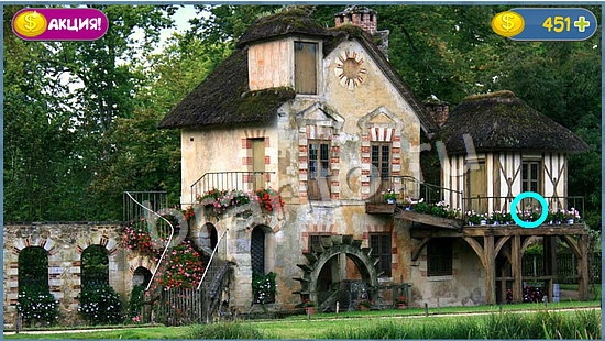 Где кот игра помощь уровень 975