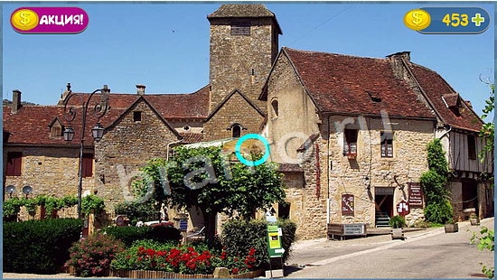 Где кот ответы в картинках уровень 976