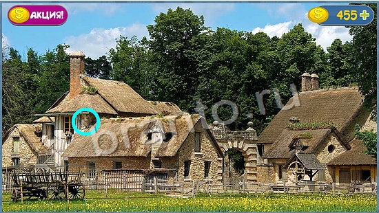 Игра Где кот ответы уровень 977