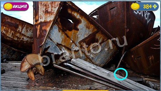 прохождение на игру Где кот эпизод 50