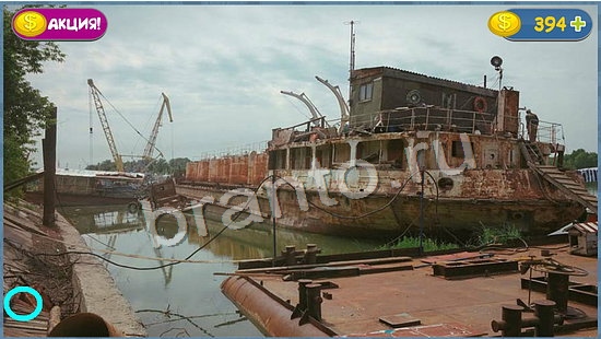 ответы Где кот? в одноклассниках