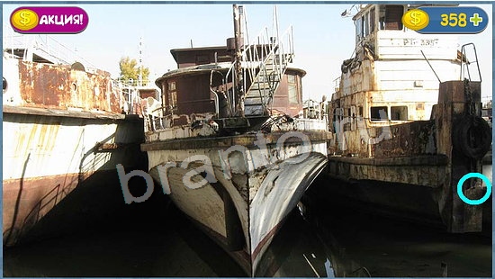 решения для игры Где кот