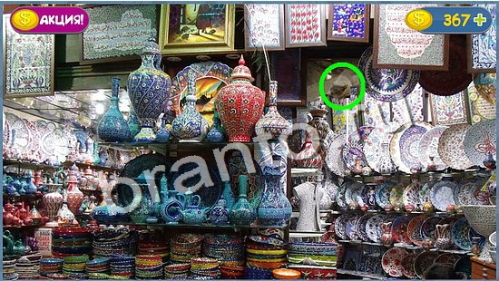 Подсказки на игру Где кот уровень 1002