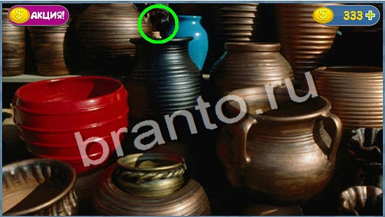 ответы к игре Где кот уровень 1005