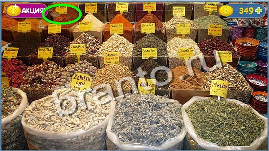 Где кот игра ответы уровень 1013