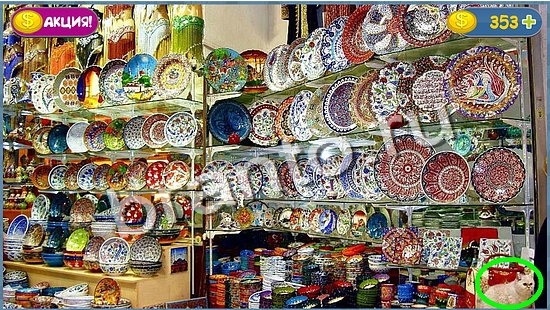 Где кот игра помощь уровень 1015