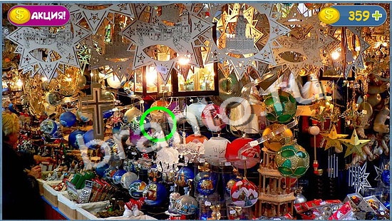 Игра Где кот подсказки уровень 1018