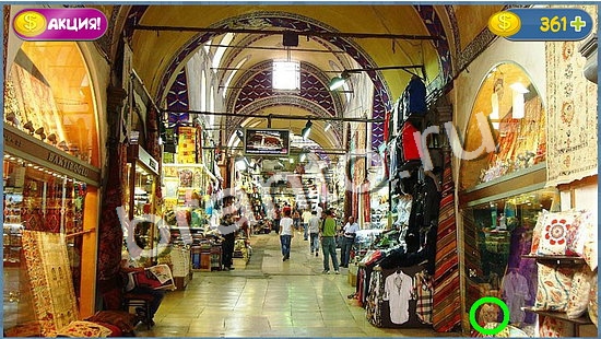 игра Где кот помощь уровень 1019