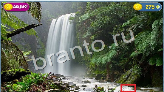 Игра Где кот прохождение уровень 1060