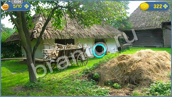 ответы на игру Где кот в одноклассниках