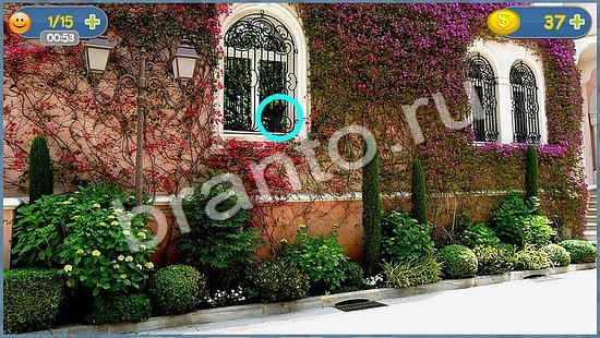 ответы на игру Где кот уровень 1241