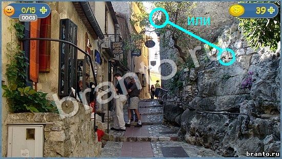 Подсказки на игру Где кот уровень 1242