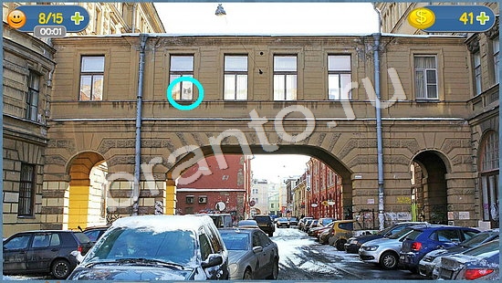 Решения на игру Где кот уровень 1243