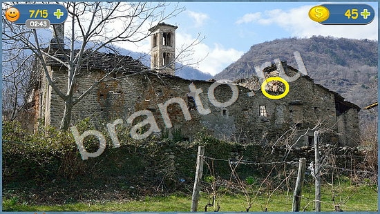 ответы к игре Где кот уровень 1245