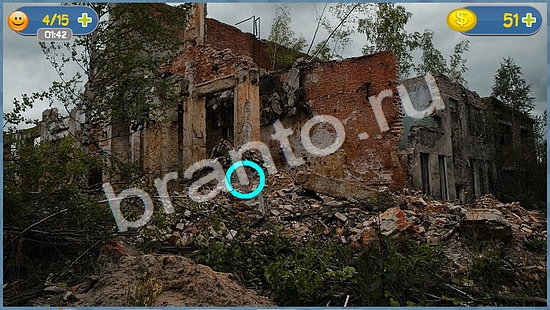 Где кот? ответы уровень 1248