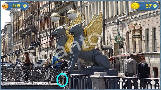 решебник на игру Где кот уровень 1251