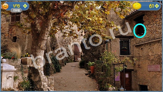 Где кот игра ответы уровень 1253