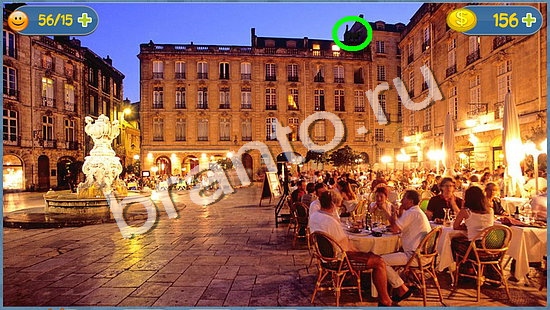 прохождение на игру Где кот эпизод 64