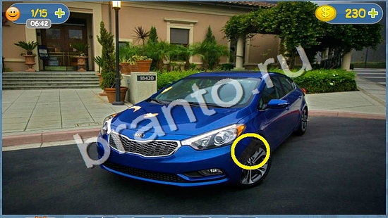 Где кот? подсказки уровень 1369