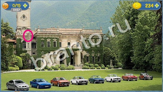 решебник на игру Где кот уровень 1371