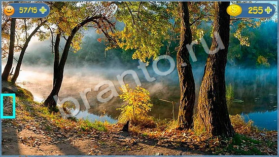 прохождение на игру Где кот эпизод 70