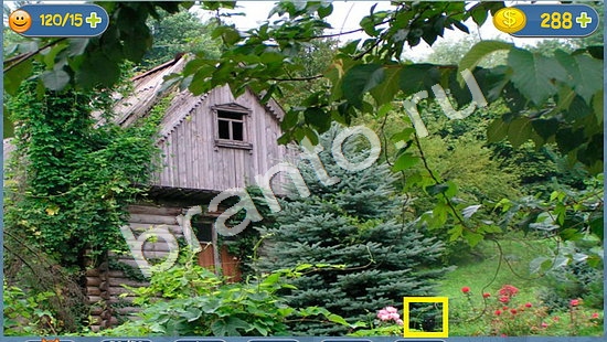 ответы к игре Где кот уровень 1485