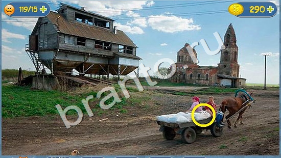 ответы на игру в одноклассниках Где кот уровень 1486