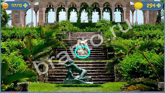 Где кот? ответы уровень 1488