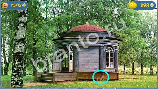 Где кот? помощь уровень 1490