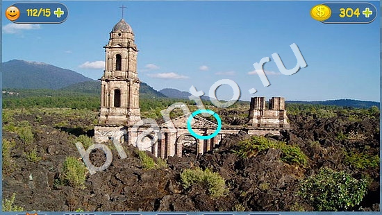 Где кот игра ответы уровень 1493