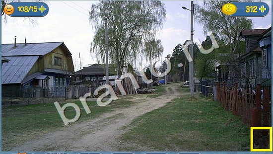 Игра Где кот ответы уровень 1497